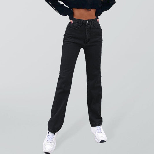 Women’s high waist all-match denim style straight-leg